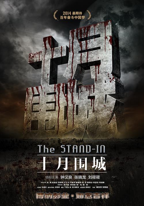 呼伦贝尔职业技术学院学位证办理